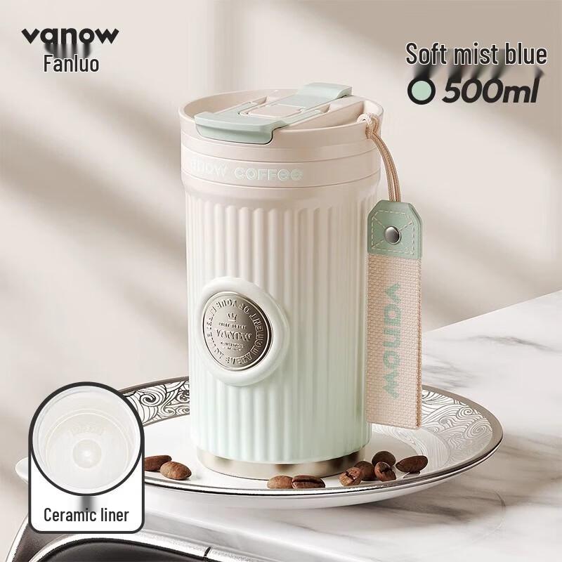 Vanow Medal Dual-Drink Insulated Tumbler