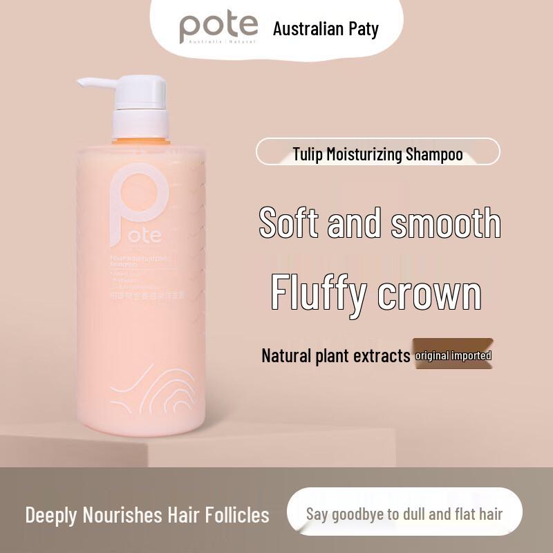 Pote Tulip Moisturizing Shampoo