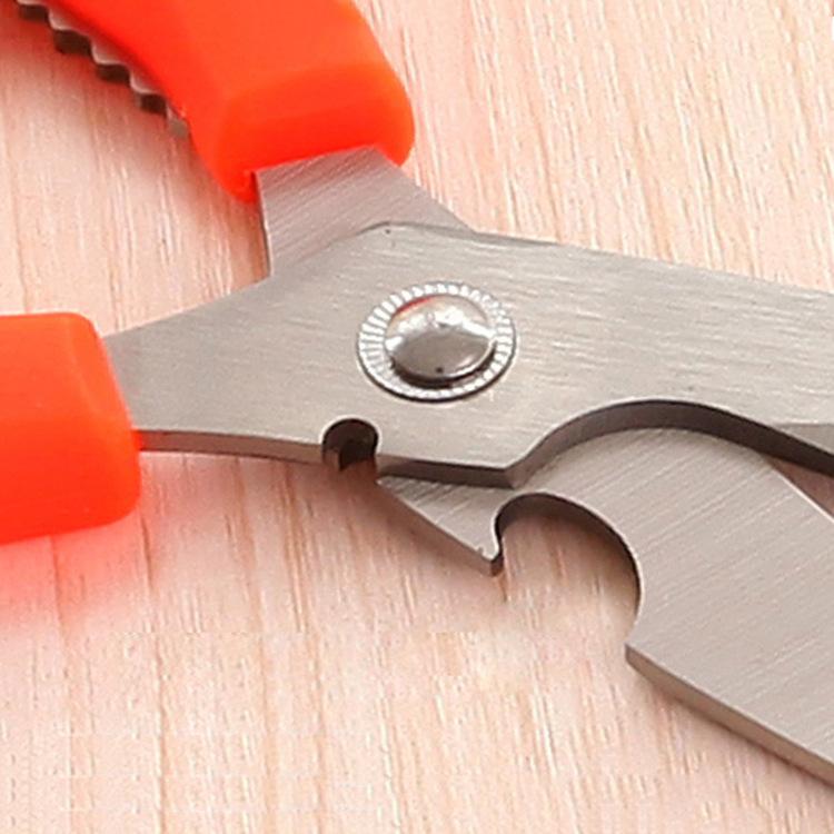 Household Stainless Steel Scissors Multi-purpose Kitchen Cut Barbecue Flowers Cut Seam Cut Bottle Opener Can Clip Walnut Chicken Bone