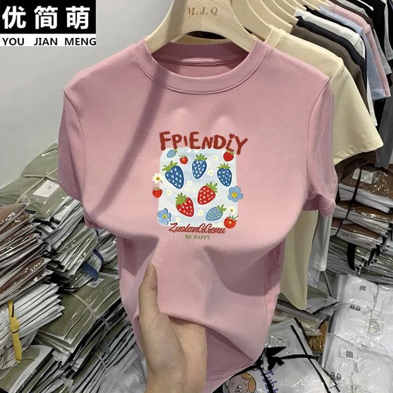 Women s Lavender Strawberry Print Short Sleeve T-Shirt Cute Friendly Graphic Crew Neck Solid colorSummer Casual Top S