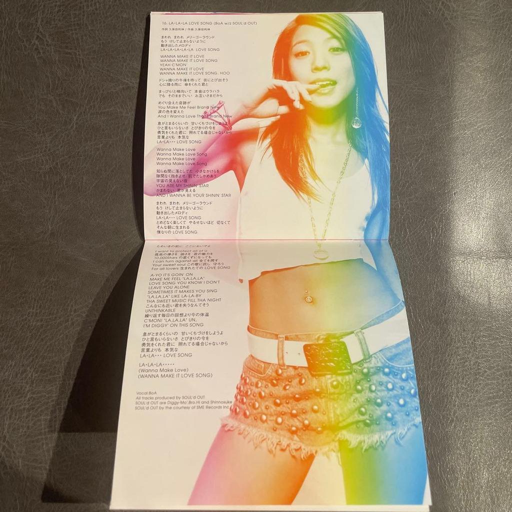 Used BEST OF SOUL - PERFECT EDITION - (First Press Edition with DVD) BoA