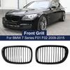 O Pereche de Calitate Superioară 1 Lamelă Linie Unică Grilă radiator Față tip Rinichi Pentru BMW F01 F02 Seria 7 2009-2015 Grilaje Racing Piese Auto