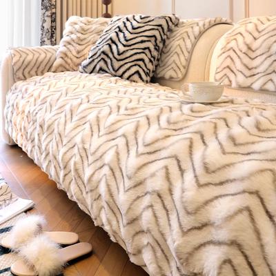 Wave Rabbit Plush Sofa Cushion Towel Couch Chair Lounge Anti Slip Slipcover Home Decor Armchair Dustproof Protective Covers