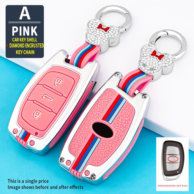 Premium Key Cover for Beijing Hyundai ix35, Lingdong, Mingtu, Langdong, Yuedong, Rena, and Festa