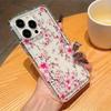 Pink Cherry Blossom Branch Art Phone Case for iPhone 17 16 15 14 13 12 11 Series Pro Max Plus Double Layer Protection