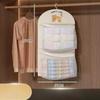 Large-capacity Sock Storage Gadget, Dormitory Wardrobe Hanging Underwear Multi-layer Pantyhose Hanging Bag, Hanging and Organizing Mesh Bag