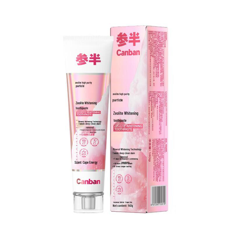 Sanban Zeolite Whitening Toothpaste