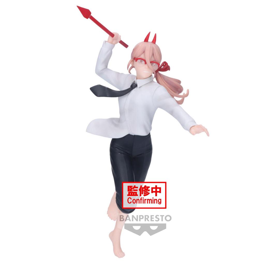 Chainsaw Man Vibration Star-Power-III