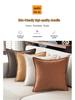 Chenille Large Back Cushion Cover - Luxurious Sofa or Bedside Pillow (Insert Not Included)