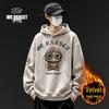 VAALEADING Casual Streetwear Hooded Sweatshirt