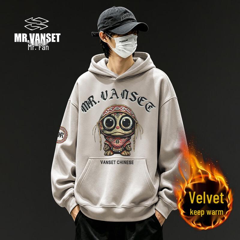 VAALEADING Casual Streetwear Hooded Sweatshirt