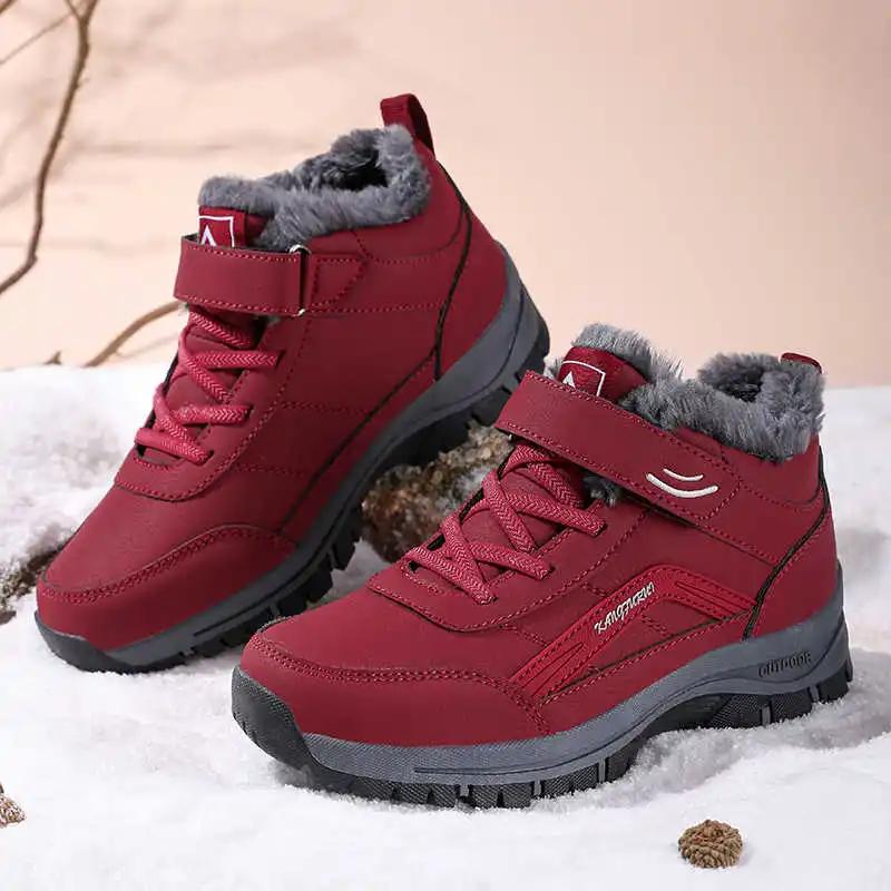 Fashion Black Hi Cut Skate Shose For Adults Loafers Sneakers For Women Brand Outdoor Shoes Sport Team Super Deals Promo