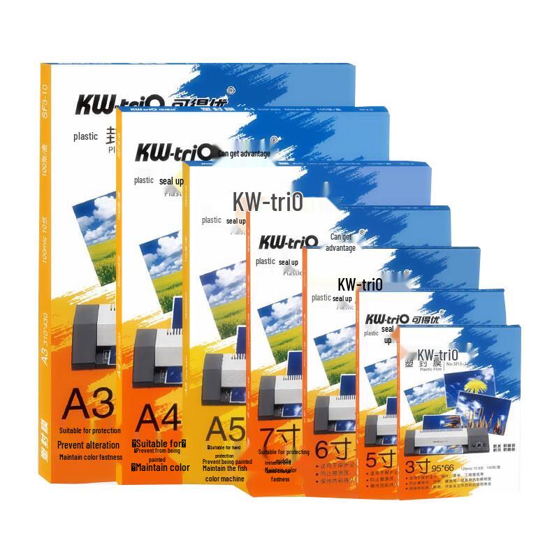 KW-triO A3 Laminating Film 5 Mil 100 Sheets