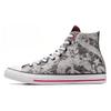 Chuck Taylor All Star Yotd High Top 'Dragon Graphic Black White' A08702C