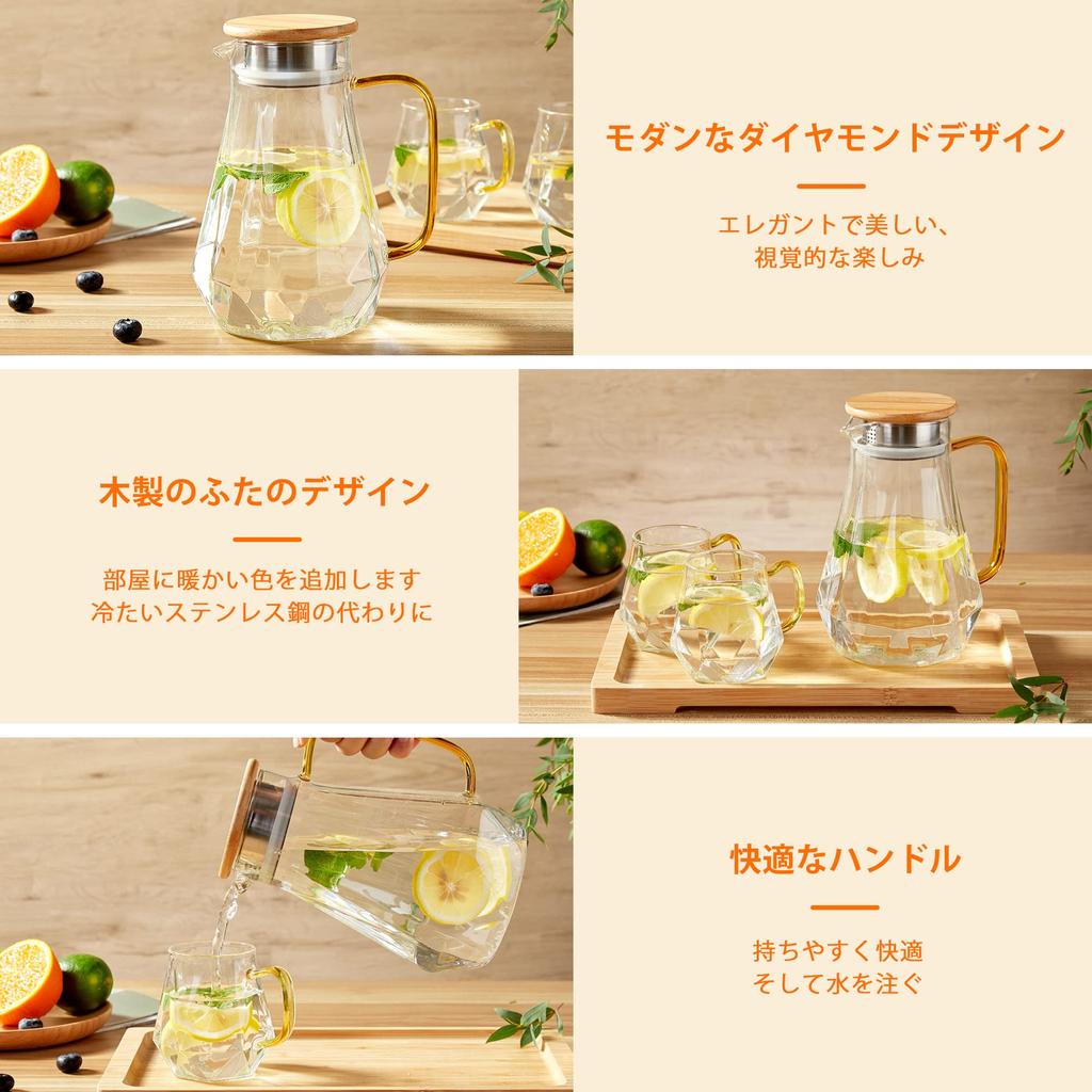 DUJUST Liter Modern Diamond Glass Pitcher for and Home Decor Glass Water Jug 1.3 Pitcher, Design, Heat-Resistant Hot/Cold Tea, Coffee, Milk, Pot,