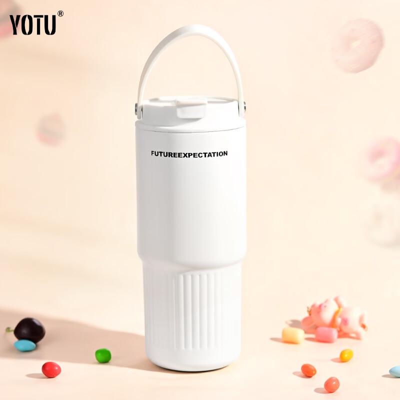 YOTU Large Capacity Insulated Tumbler