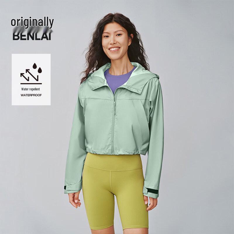 BENLAI Women's Water-Repellent Hooded Sport Jacket