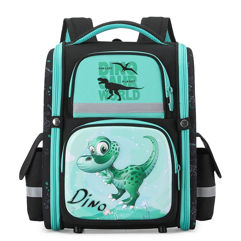 Li Shen Kids Integrated Space Backpack