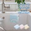 Marna Sparkly Multi-Purpose Sponge (Pink) Kitchen Sponge (Also Great for Dishwashing and Removing Limescale) K129P