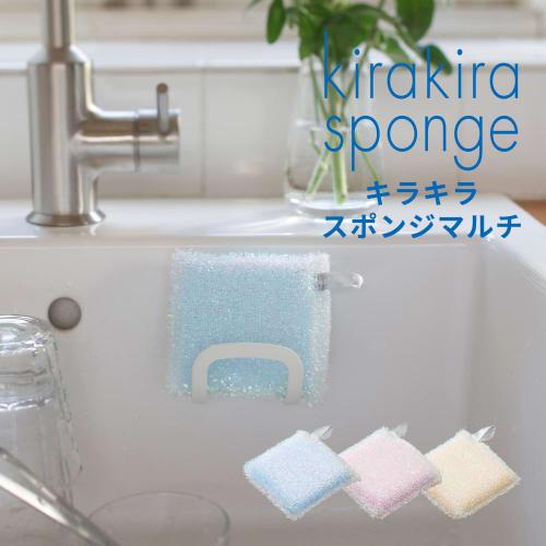 Marna Sparkly Multi-Purpose Sponge (Pink) Kitchen Sponge (Also Great for Dishwashing and Removing Limescale) K129P