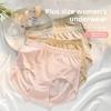 Large Size Ladies Spring and Autumn New Color Sand Cotton High Waist Belly Triangle Briefs