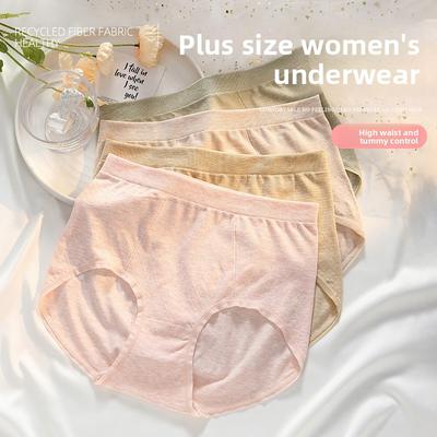 Large Size Ladies Spring and Autumn New Color Sand Cotton High Waist Belly Triangle Briefs