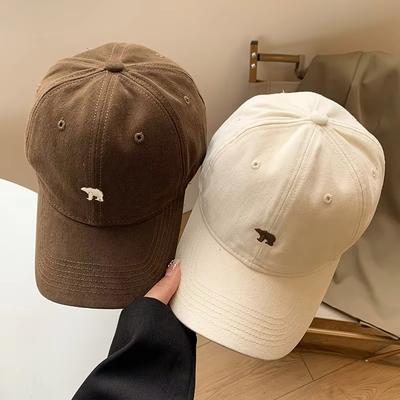 Polar Bear Embroidered Baseball Hat Fashionable, Casual, Sunshade Versatile Big Head Circumference Sunshade