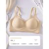 Women Light Gray Seamless Wireless Bra with High Side Support