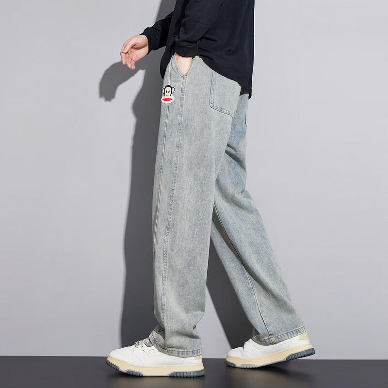 Paul Frank Men's Vintage Washed Loose Straight Leg Jeans