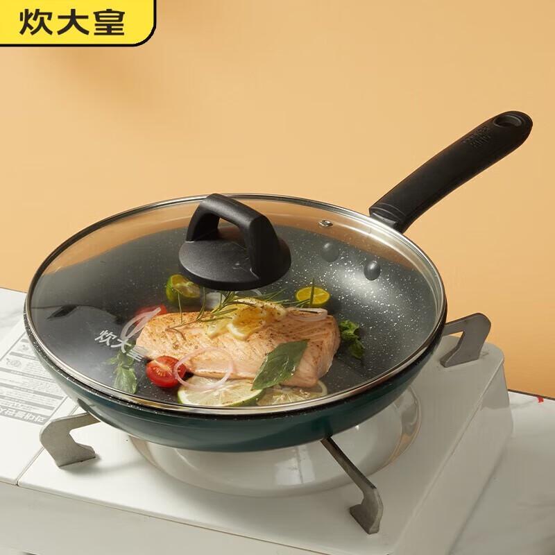 COOKER KING 28cm Non-Stick Frying Pan