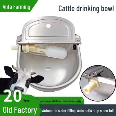 Automatic Stainless Steel Float Ball Water Bowl for Livestock and Pets: Horses, Dogs, Pigs, Cattle, Sheep