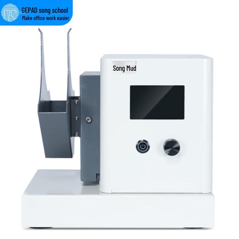 GEPAD High-Speed Desktop Paper Jogger