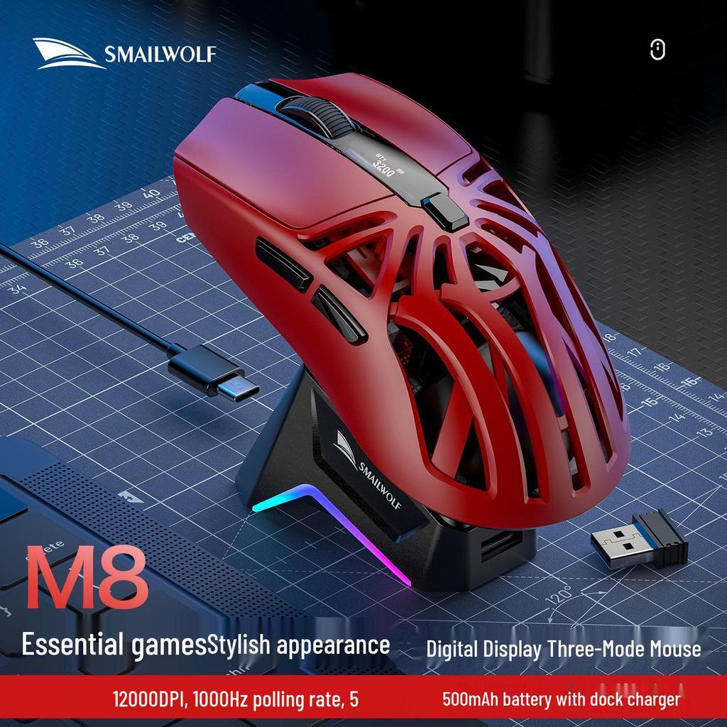 Smailang M8 Wireless Gaming Mouse - Esports Bluetooth, PAW3311 Sensor, 3 Modes, Screen Display, Charging Dock, USB.