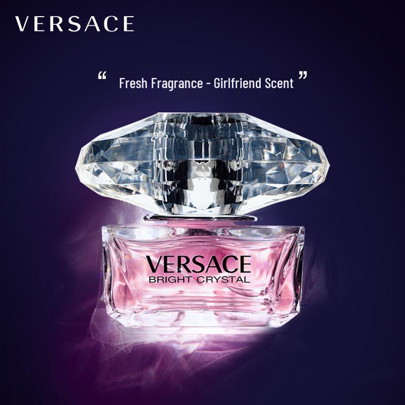 Versace Fragrances Collection