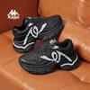 Kappa Women's Chunky Platform Casual Sneakers