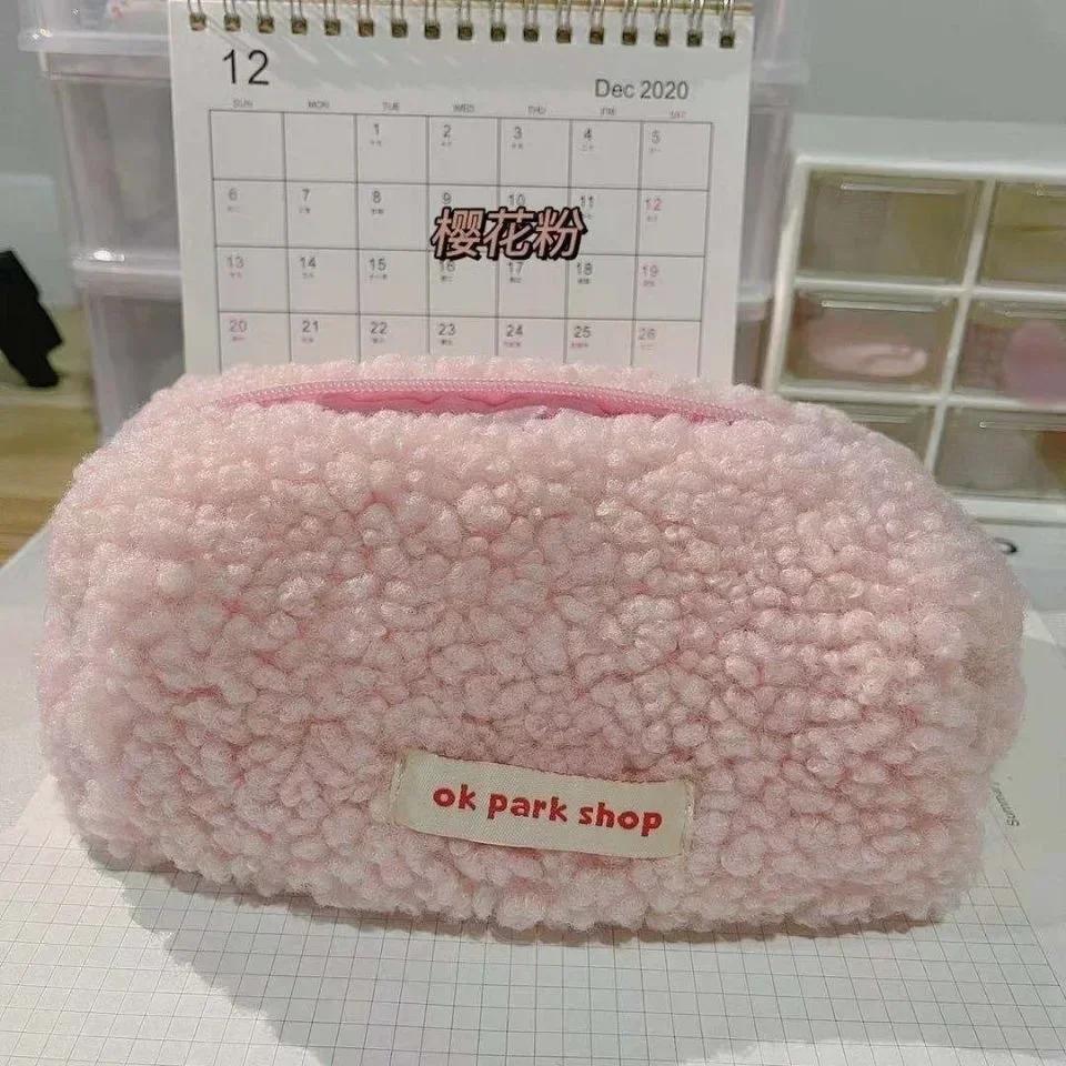 Travel Makeup and Wash Bag Large Capacity Coin Purse Stationery Storage Bag Cute Plush Makeup Bag Stylish and Simple Lamb Wool