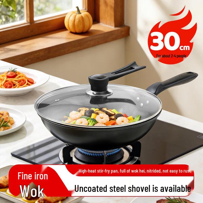 maxcook Non-Coated Refined Iron Wok