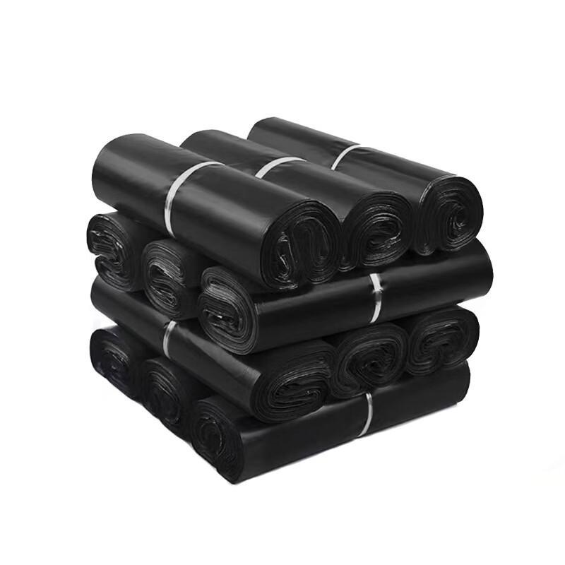 Handun Thickened Waterproof Packaging Bags