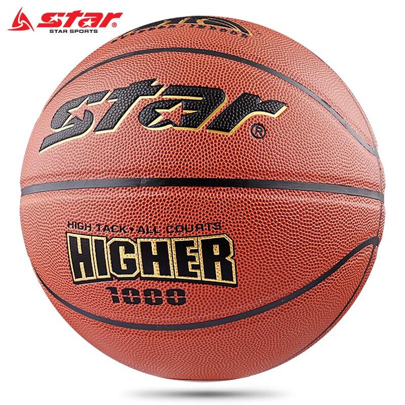 Star Wear-Resistant Indoor/Outdoor PU Basketball