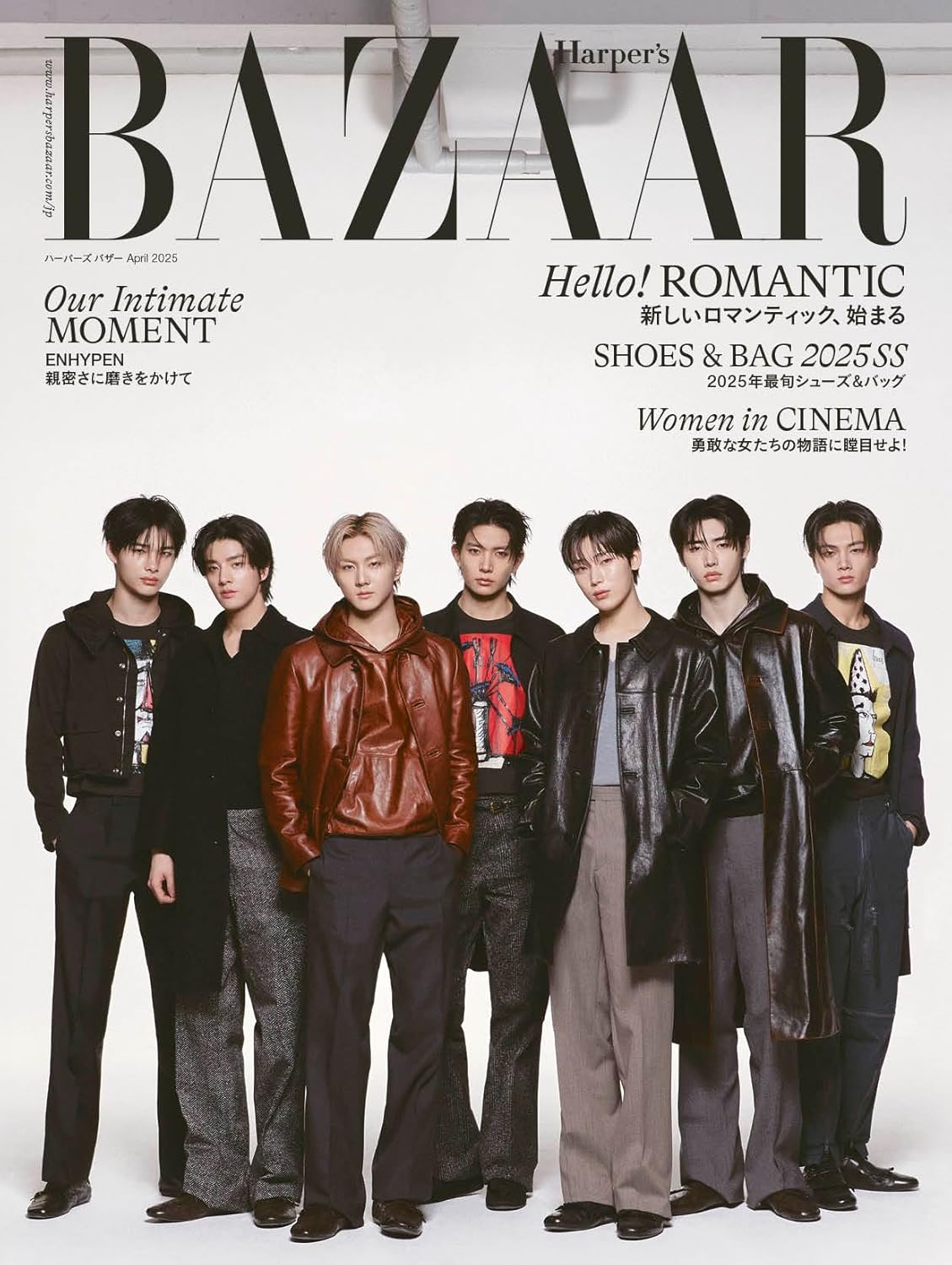Harper s BAZAAR Япония Журнал Апрель 2025 Обложка ENHYPEN ЖУРНАЛ КНИГА Cover:1