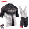 2026 Summer Breathable Cycling Suit,  Men's and Women's Short-sleeved , Road Cycling Suit, Cycling Equipment, Sweat-absorbing and Breathable