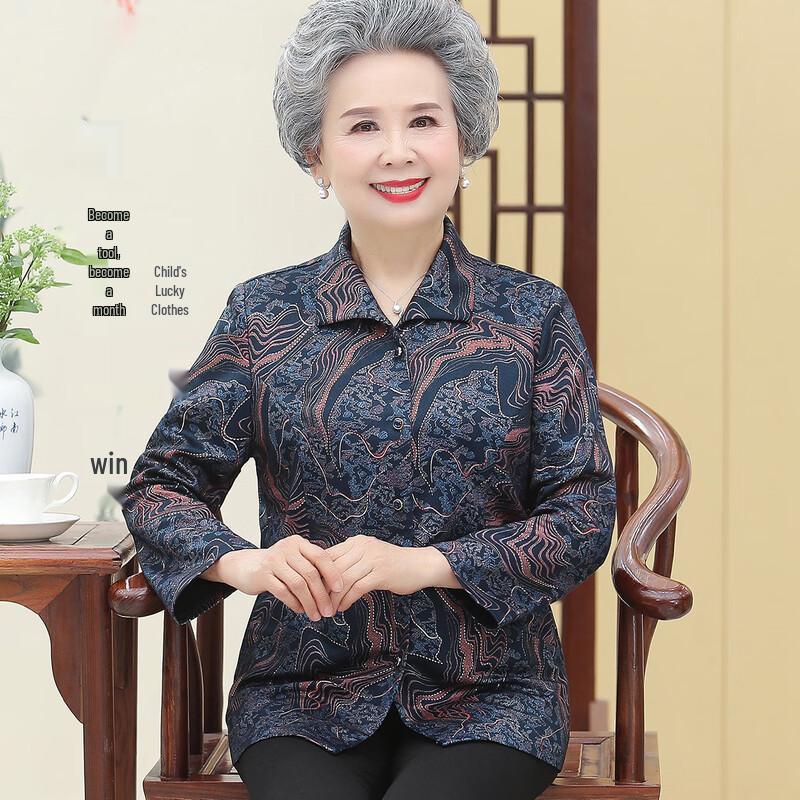 

YUZHAOLIN Кардиган рубашка с длинным рукавом для пожилых на весну 4XL