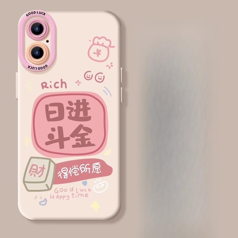 Werde reich und reich für iPhone 16 iPhone 15 Sturzsicher 14plus 13 Silikon 12mini Schutzhülle