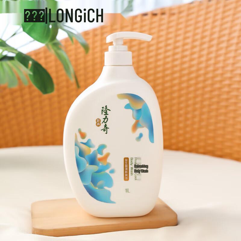 

LONGRICH Probiotic Refreshing Shower Gel