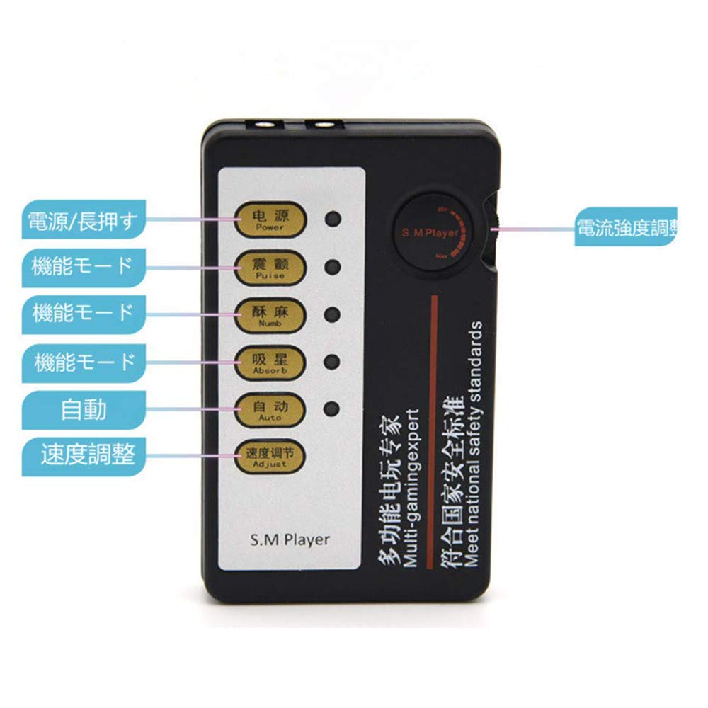 Nipple Nipple Development BDSM Sex Toys Couples Toys Adult Squirting Masturbation Clamps, Stimulator, Clitoris, Massage, Games,