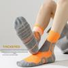 Men's Terry Bottom Anti-slip Sports Socks - Sweat-absorbent, Breathable, Antibacterial, Solid Color Mid-tube for Basketball.