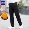 Luozi Men's Pure Cotton Straight-Leg Casual Pants