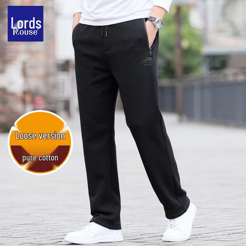 Luozi Men's Pure Cotton Straight-Leg Casual Pants
