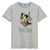 Famine Don't Starve Game Printed Summer Boys Cotton Loose Round Neck Short Sleeve T-Shirts Men’s