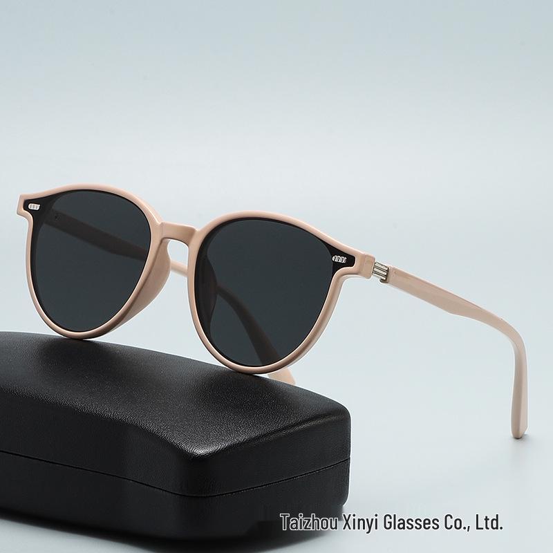 2025 Korean Style UV-Protection Sunglasses for Men & Women